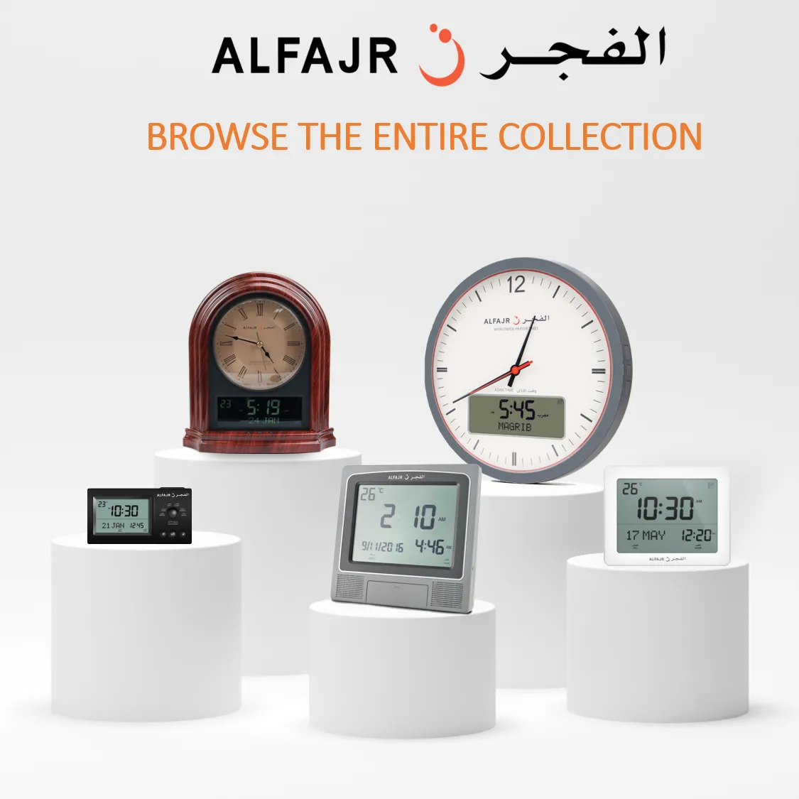 Alfajr Automatic Worldwide Digital Azan/Athan/Nimaz Prayer Wall and Desk Clock CF-19 (Black)