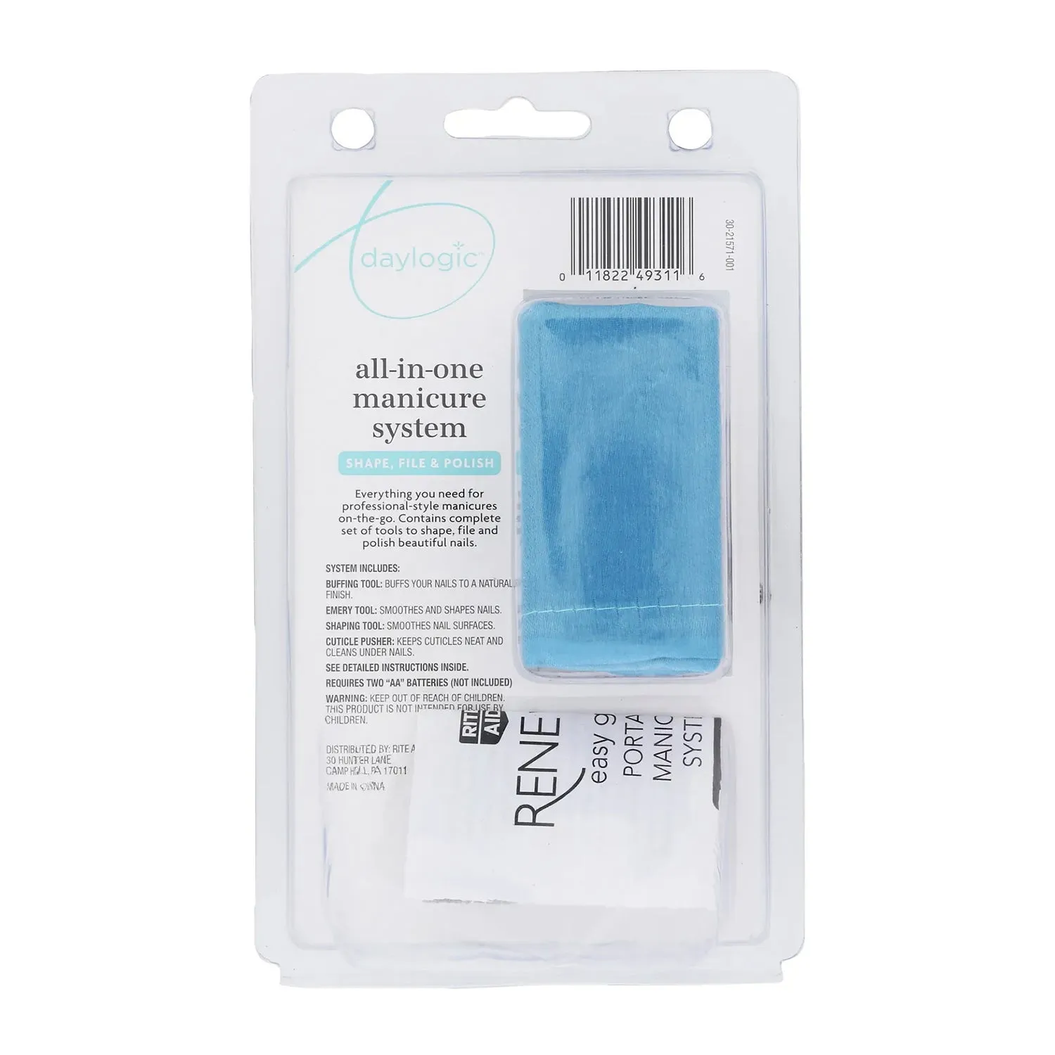 Daylogic All-in-One Manicure System