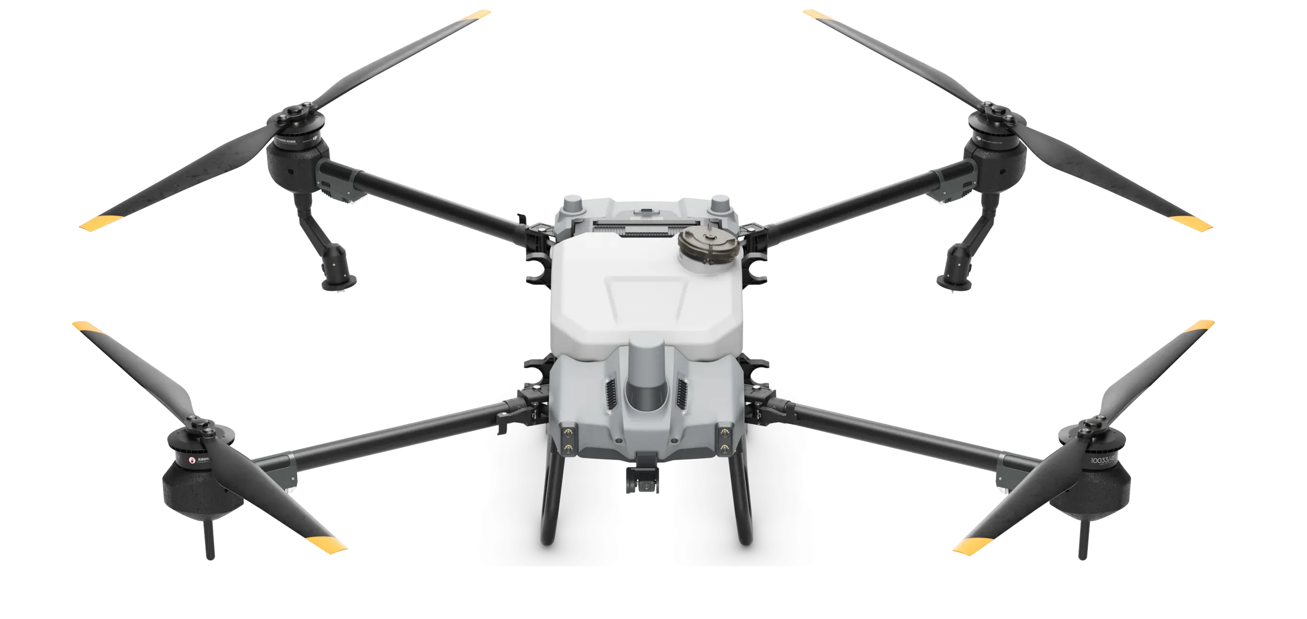 DJI Agras T20P