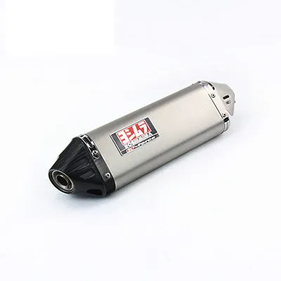 Exhaust Muffler Pipe