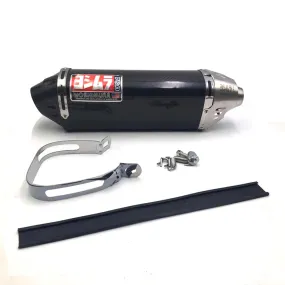Exhaust Muffler Pipe