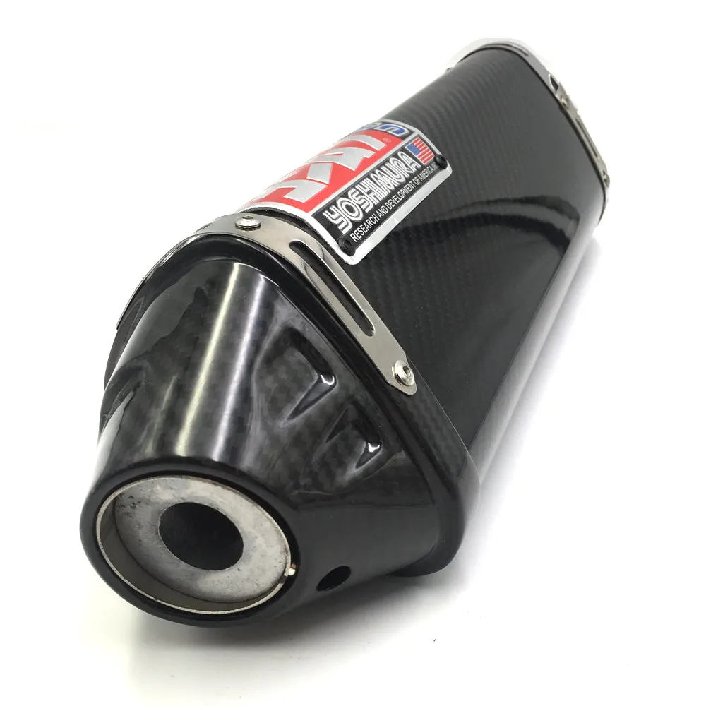 Exhaust Muffler Pipe
