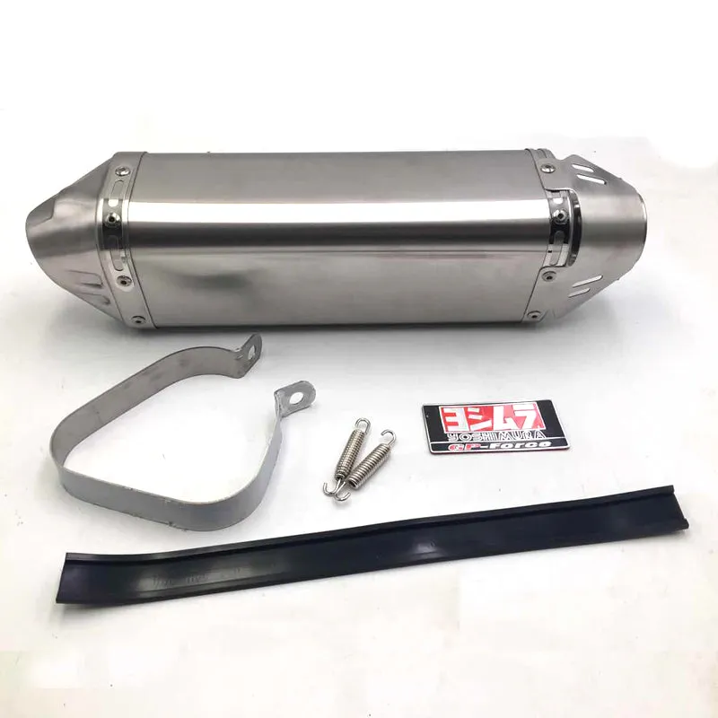 Exhaust Muffler Pipe