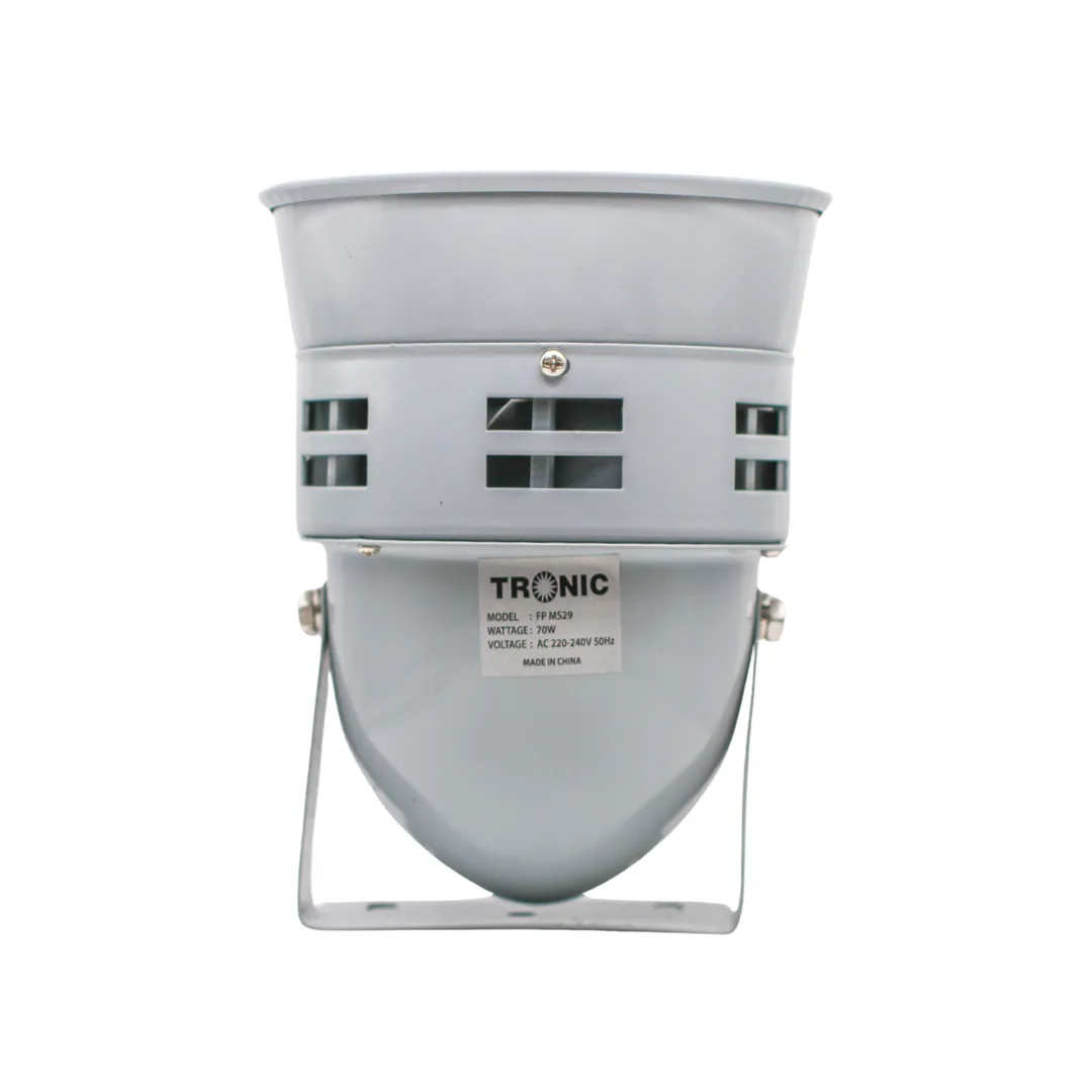 Mini Motor Siren - 70W