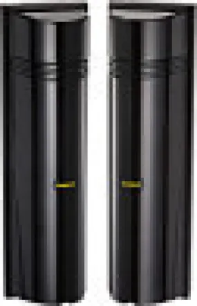 SECO-LARM QUAD PHOTOBEAM DETECTOR